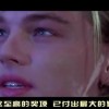 246期澳门开奖结果直播视频大全！