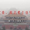 word文档怎么转换成图片格式不变