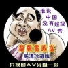 手机中图片默认打开方式设置
